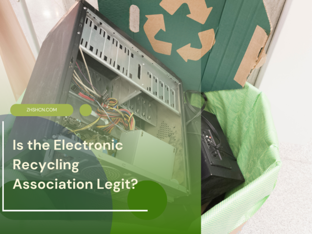 Is the Electronic Recycling Association Legit? ⏬ 👇